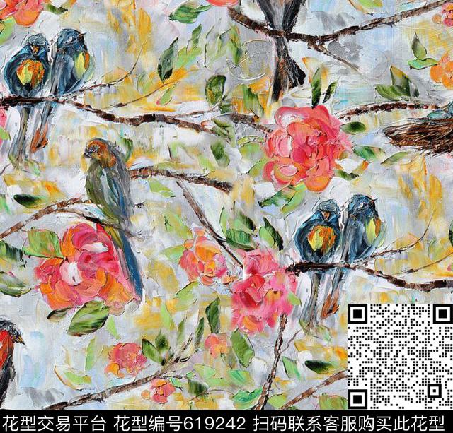 油画色块印花花卉数码印花花型下载（图片编号: 619242） - 瓦栏（Walan）