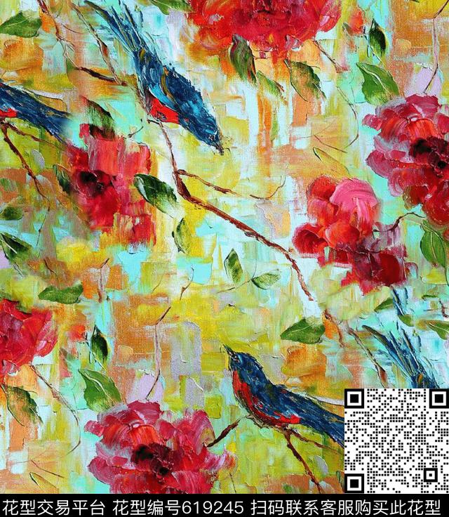 色块油画印花花卉数码印花花型下载（图片编号: 619245） - 瓦栏（Walan）
