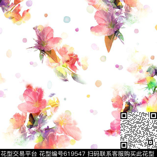 花卉墨点清爽数码印花花型下载（图片编号: 619547） - 瓦栏（Walan）