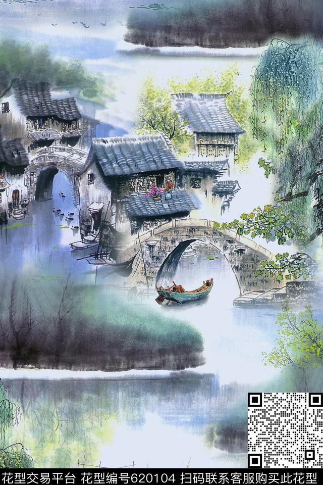 水墨江南山水风景中国风数码印花花型下载（图片编号: 620104） - 瓦栏（Walan）