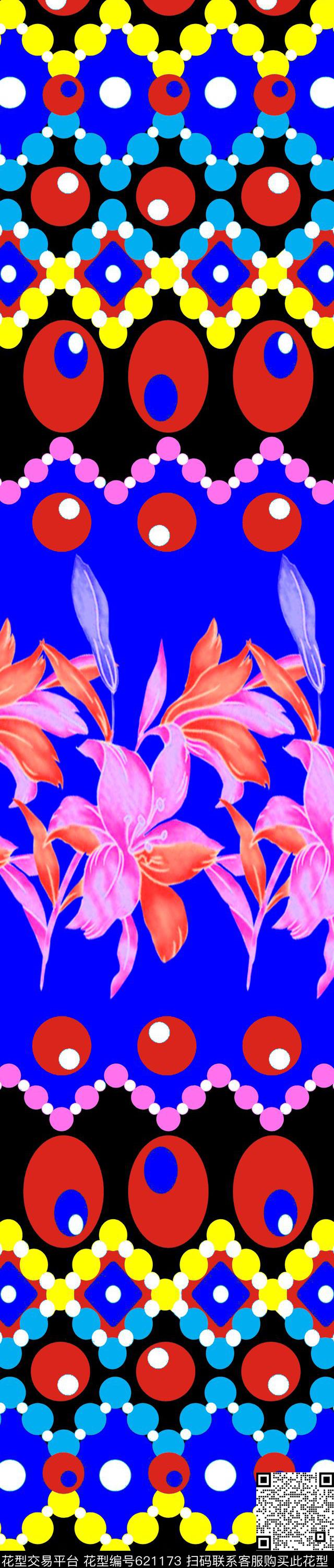 D50160-X.jpg - 621173 - 圆形 几何 民族风 - 传统印花花型 － 女装花型设计 － 瓦栏