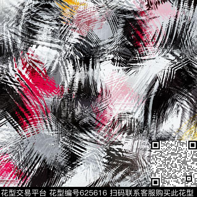 纹理女装水墨数码印花花型下载（图片编号: 625616） - 瓦栏（Walan）