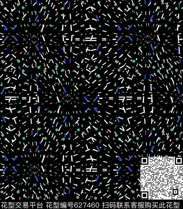 571-2.jpg - 627460 - 不规则几何 菱形 波点 - 数码印花花型 － 男装花型设计 － 瓦栏