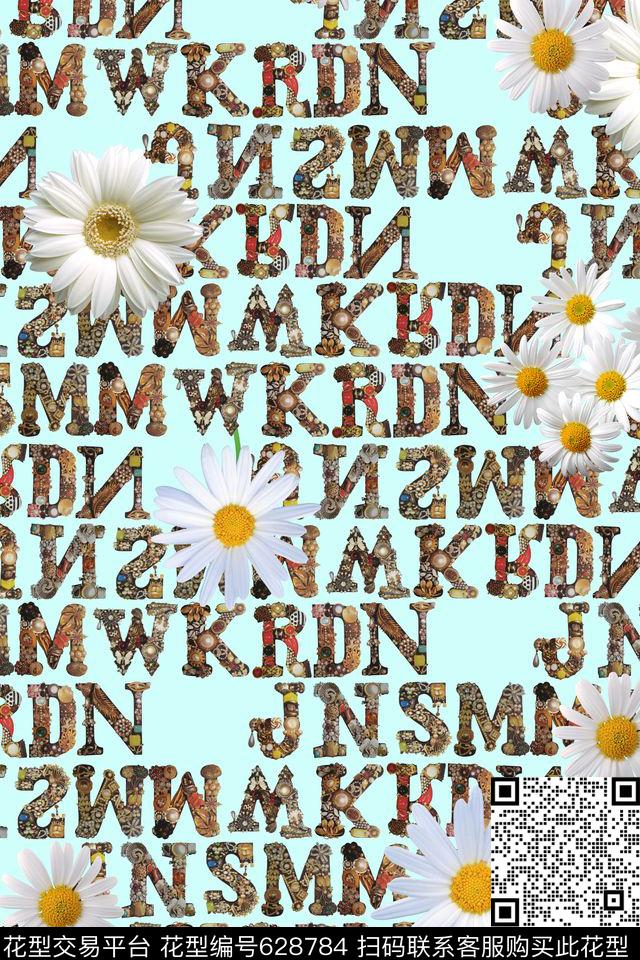 波普风复古文字小菊花数码印花花型下载（图片编号: 628784） - 瓦栏（Walan）