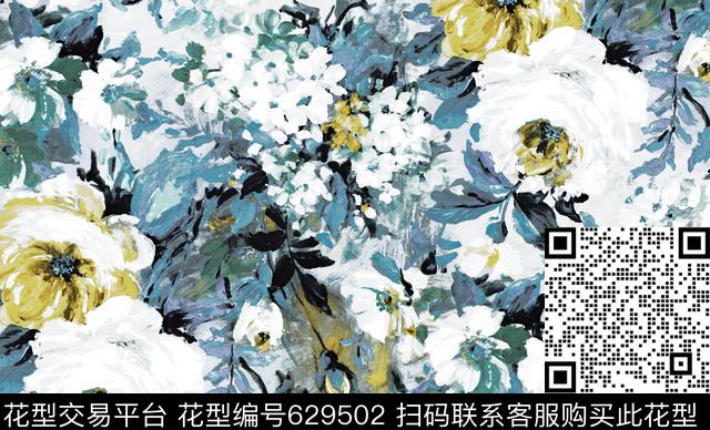 水彩花卉水墨数码印花花型下载（图片编号: 629502） - 瓦栏（Walan）