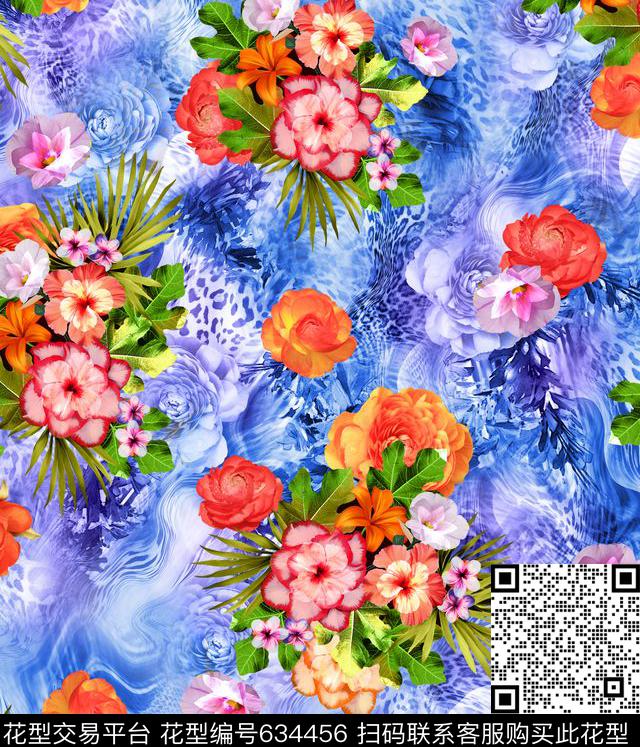 花卉数码印花花型下载（图片编号: 634456） - 瓦栏（Walan）