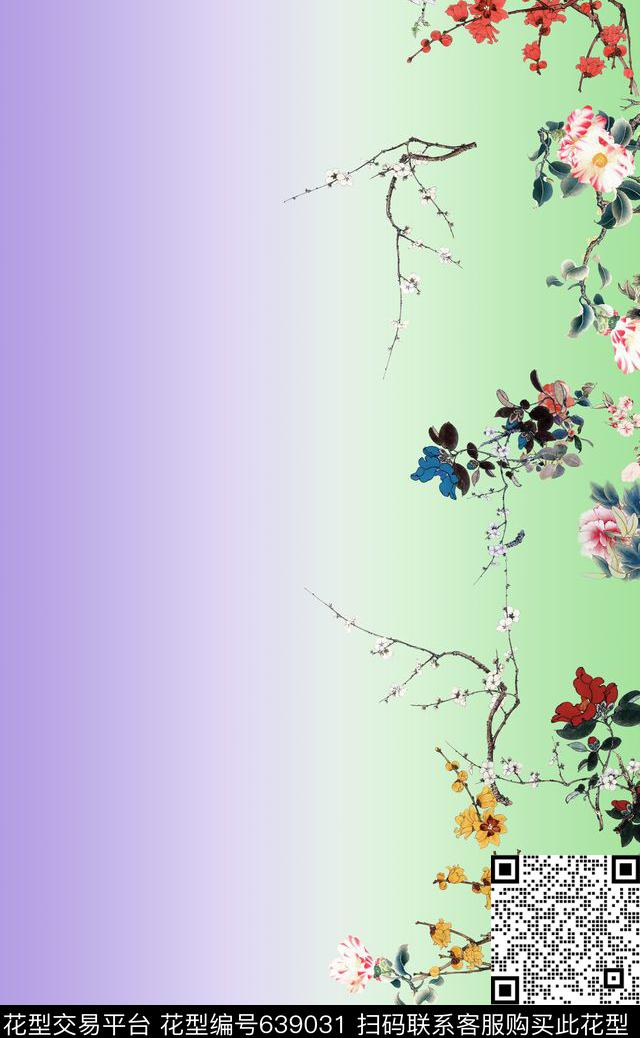 梅花花卉围巾数码印花花型下载（图片编号: 639031） - 瓦栏（Walan）