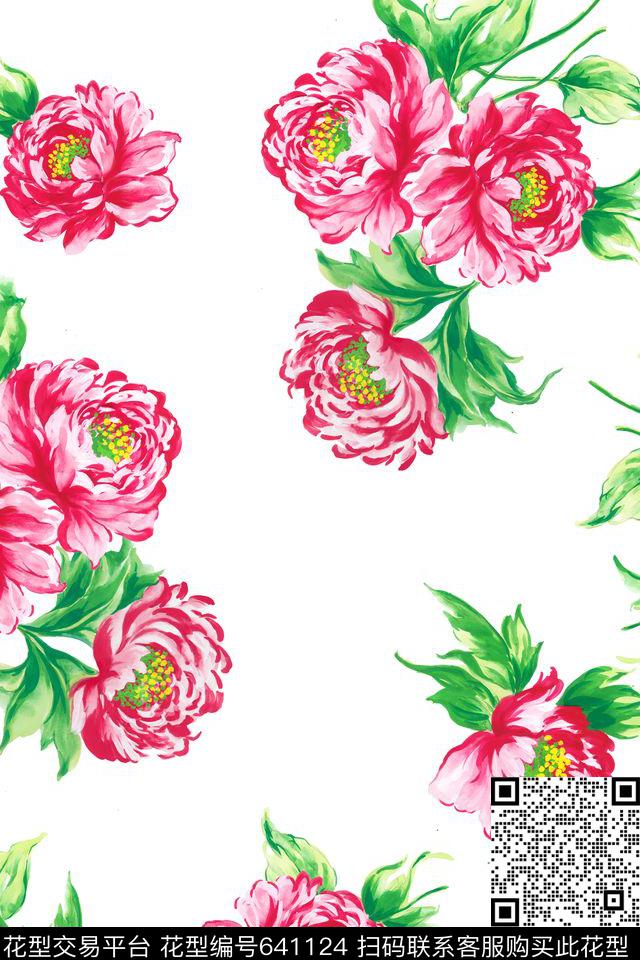 花卉数码印花花型下载（图片编号: 641124） - 瓦栏（Walan）