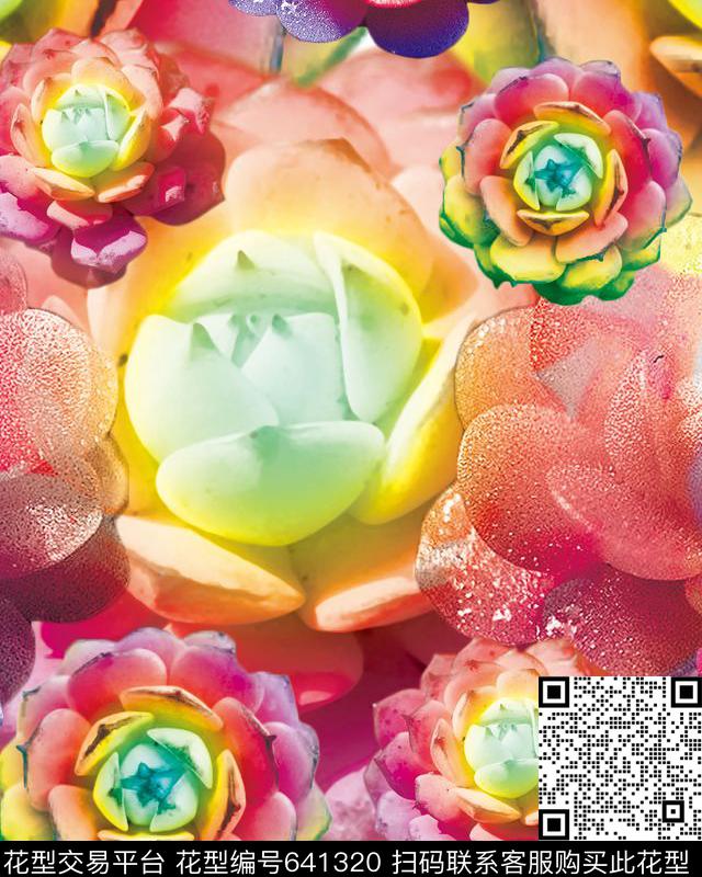 XH20160530-01-b04.jpg - 641320 - 数码印花 创意抽象拼接 多肉植物 - 数码印花花型 － 女装花型设计 － 瓦栏