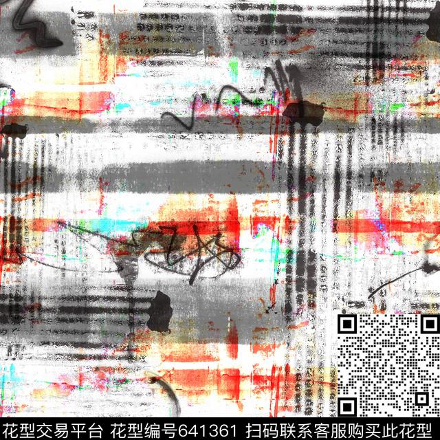 趣味水墨中国风数码印花花型下载（图片编号: 641361） - 瓦栏（Walan）