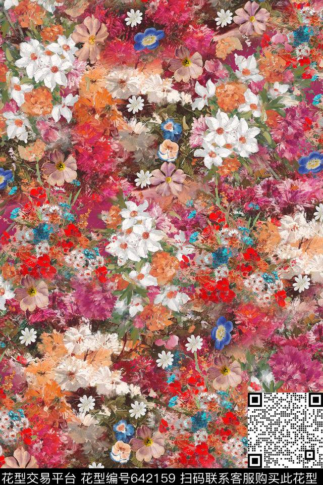 小碎花数码印花花型下载（图片编号: 642159） - 瓦栏（Walan）