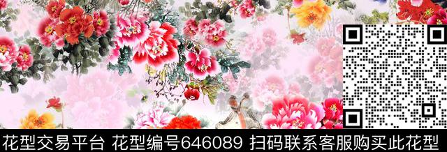 长巾丝巾手绘数码印花花型下载（图片编号: 646089） - 瓦栏（Walan）