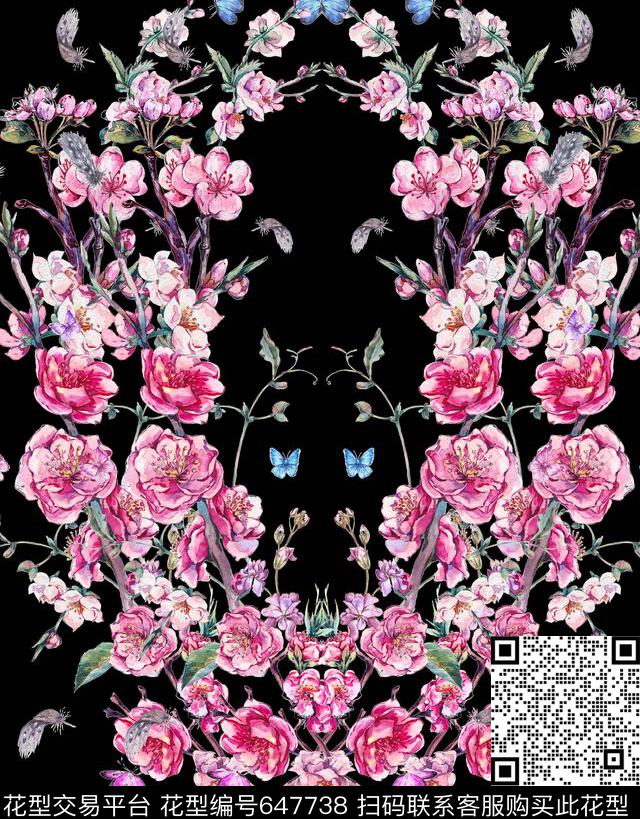 定位手绘枝条数码印花花型下载（图片编号: 647738） - 瓦栏（Walan）