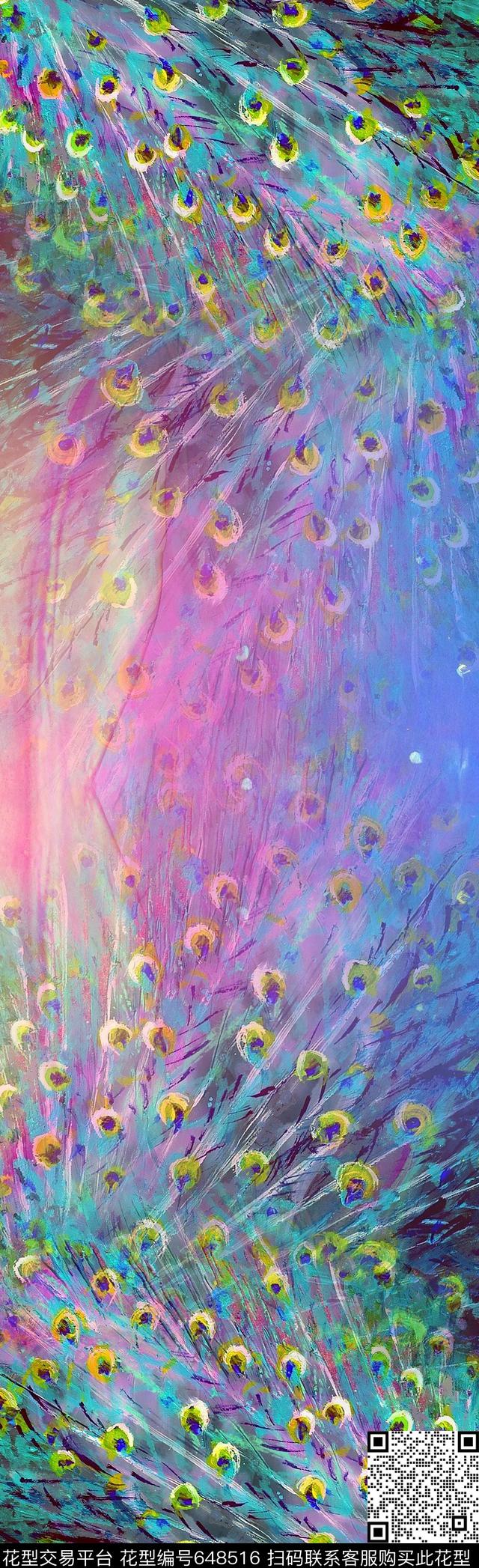羽毛孔雀油画数码印花花型下载（图片编号: 648516） - 瓦栏（Walan）
