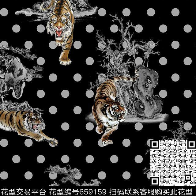 老虎中国风水墨画数码印花花型下载（图片编号: 659159） - 瓦栏（Walan）