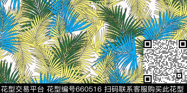 热带树叶叶子花型-1.jpg - 660516 - 热带 撞色阴影 叶子 - 传统印花花型 － 泳装花型设计 － 瓦栏