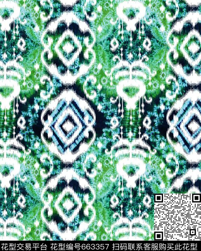 传统扎染花型.jpg - 663357 - 印第安 盐染 民族风 - 数码印花花型 － 女装花型设计 － 瓦栏