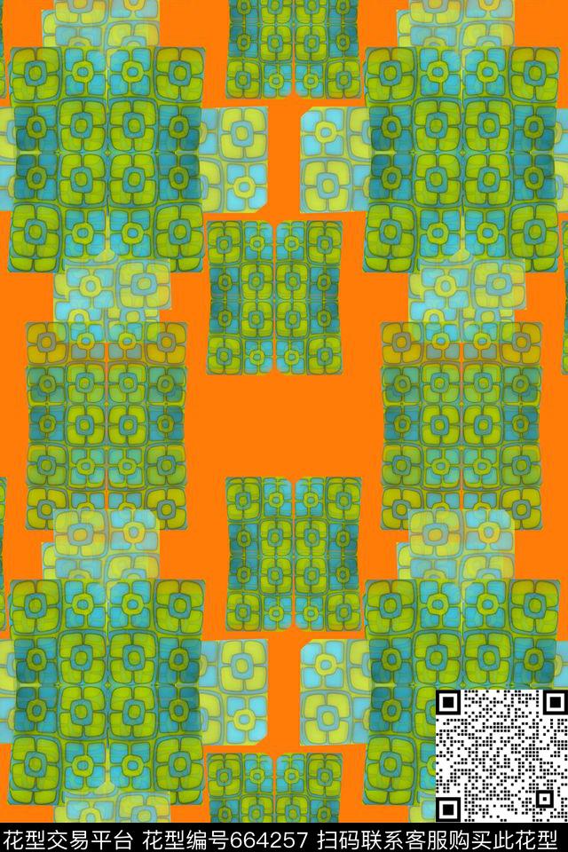几何图案拼贴多彩变幻数码印花花型下载（图片编号: 664257） - 瓦栏（Walan）