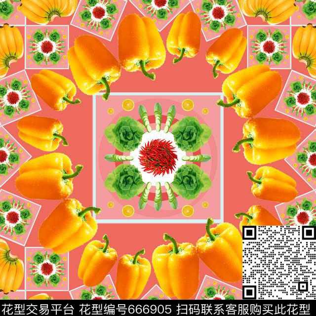 趣味图案果蔬写实辣椒数码印花花型下载（图片编号: 666905） - 瓦栏（Walan）