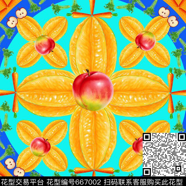 果蔬写实趣味图案桃子数码印花花型下载（图片编号: 667002） - 瓦栏（Walan）