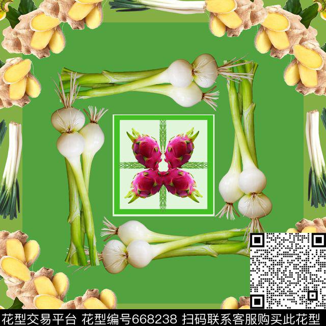 趣味图案果蔬写实大蒜数码印花花型下载（图片编号: 668238） - 瓦栏（Walan）