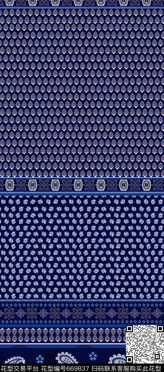佩斯利传统印花花型下载（图片编号: 669837） - 瓦栏（Walan）