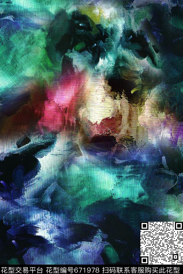 肌理水彩抽象数码印花花型下载（图片编号: 671978） - 瓦栏（Walan）