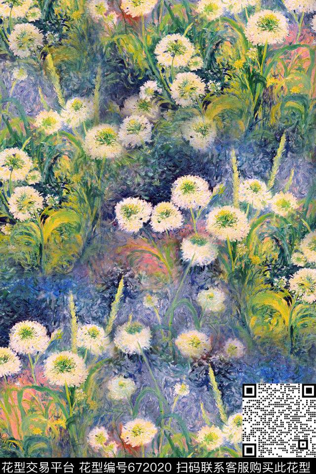 小碎花蒲公英花朵数码印花花型下载（图片编号: 672020） - 瓦栏（Walan）