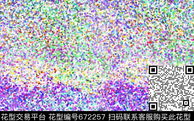 斑点.tif - 672257 - 点点 乱纹 撞色 - 数码印花花型 － 泳装花型设计 － 瓦栏