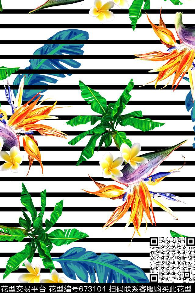 热带花卉女装数码印花花型下载（图片编号: 673104） - 瓦栏（Walan）