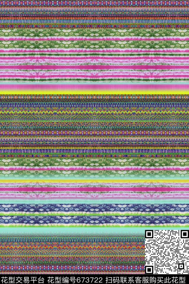抽象条纹几何数码印花花型下载（图片编号: 673722） - 瓦栏（Walan）