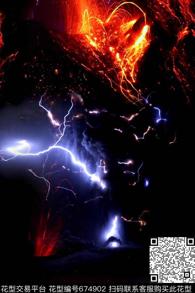 火山抽象艺术数码印花花型下载（图片编号: 674902） - 瓦栏（Walan）