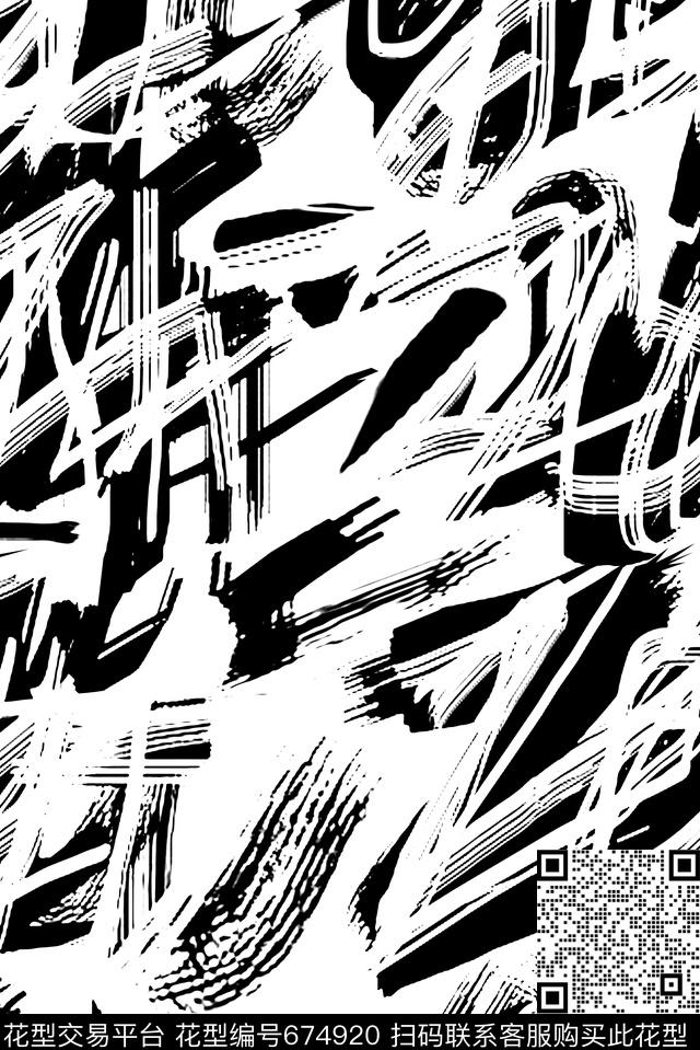抽象涂鸦艺术传统印花花型下载（图片编号: 674920） - 瓦栏（Walan）