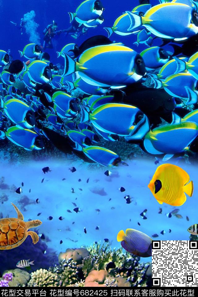 趣味海底世界、浪漫数码印花花型下载（图片编号: 682425） - 瓦栏（Walan）