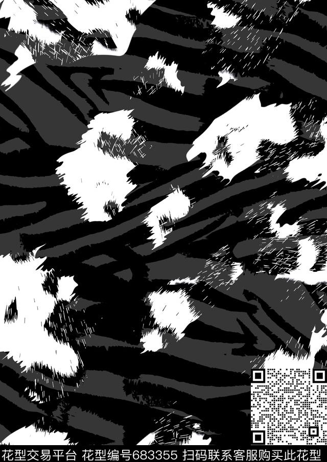 老虎纹喷绘数码印花花型下载（图片编号: 683355） - 瓦栏（Walan）