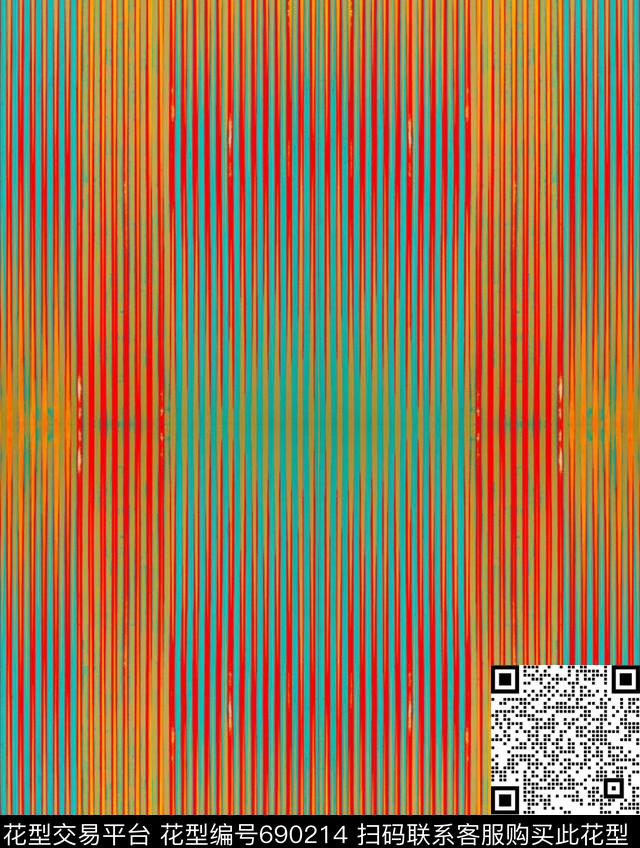 霓虹.jpg - 690214 - 解构 色块 几何 - 数码印花花型 － 男装花型设计 － 瓦栏
