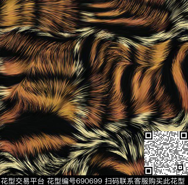 毛皮纹理布纹数码印花花型下载（图片编号: 690699） - 瓦栏（Walan）