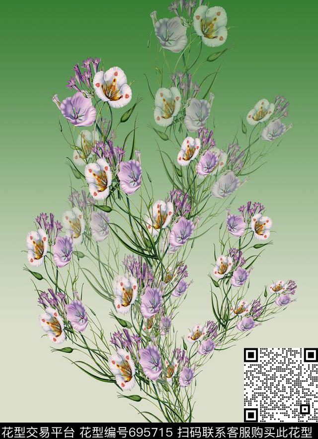 定位花卉创意花卉花朵数码印花花型下载（图片编号: 695715） - 瓦栏（Walan）