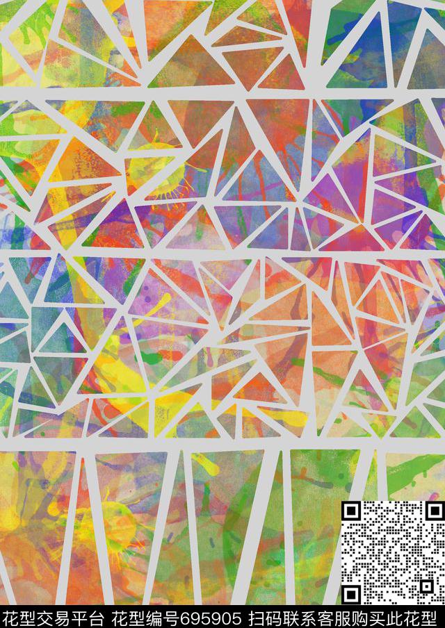 涂鸦三角.jpg - 695905 - 几何 水彩 抽象 - 数码印花花型 － 女装花型设计 － 瓦栏