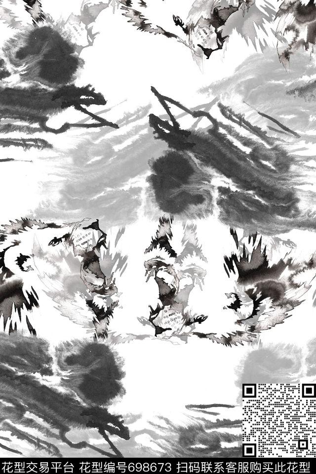 水墨云朵狮子头数码印花花型下载（图片编号: 698673） - 瓦栏（Walan）