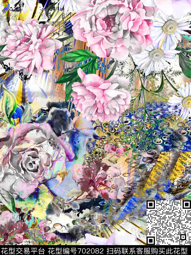 水墨抽象手绘数码印花花型下载（图片编号: 702082） - 瓦栏（Walan）