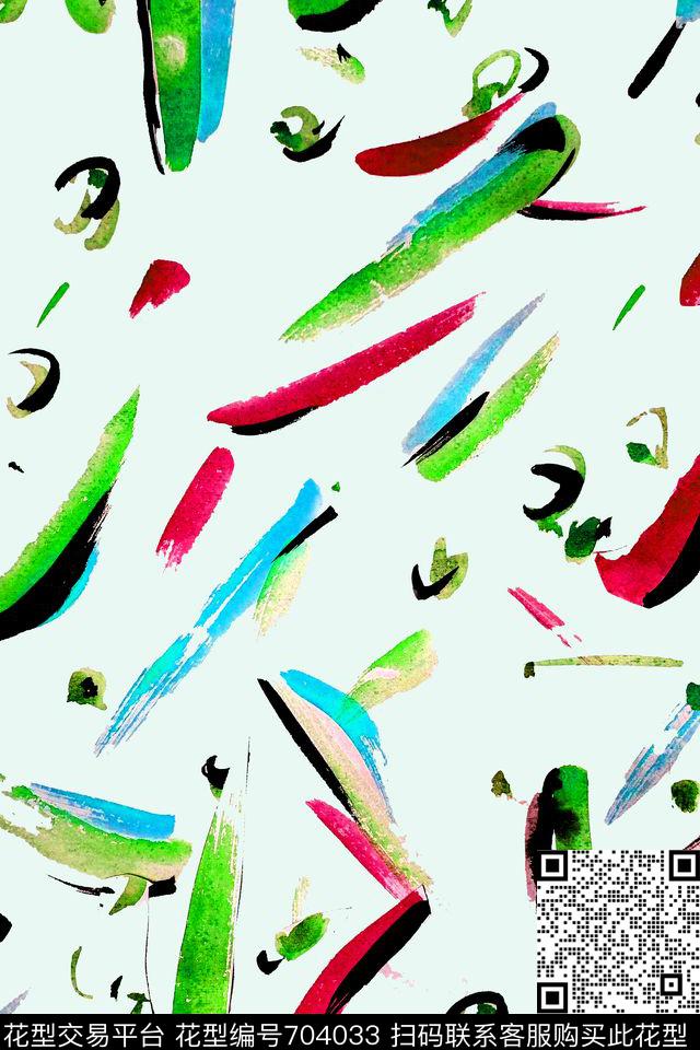 笔触抽象手绘数码印花花型下载（图片编号: 704033） - 瓦栏（Walan）