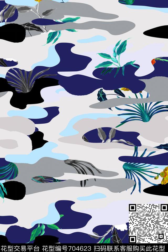 女装动物纹迷彩数码印花花型下载（图片编号: 704623） - 瓦栏（Walan）