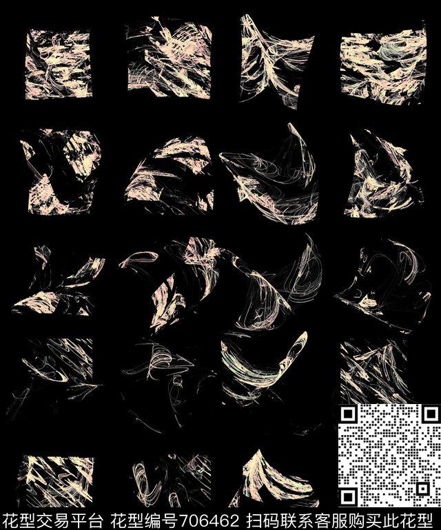素描烟雾方块数码印花花型下载（图片编号: 706462） - 瓦栏（Walan）