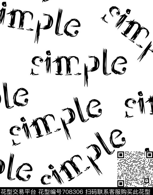 simple简单英文传统印花花型下载（图片编号: 708306） - 瓦栏（Walan）