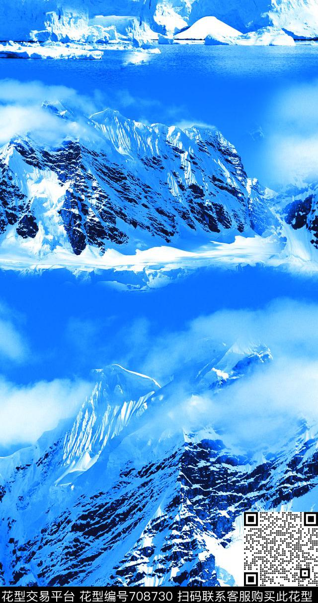 MAX-热带风情雪山美景云彩传统印花花型下载（图片编号: 708730） - 瓦栏（Walan）