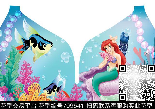 趣味花朵时尚数码印花花型下载（图片编号: 709541） - 瓦栏（Walan）