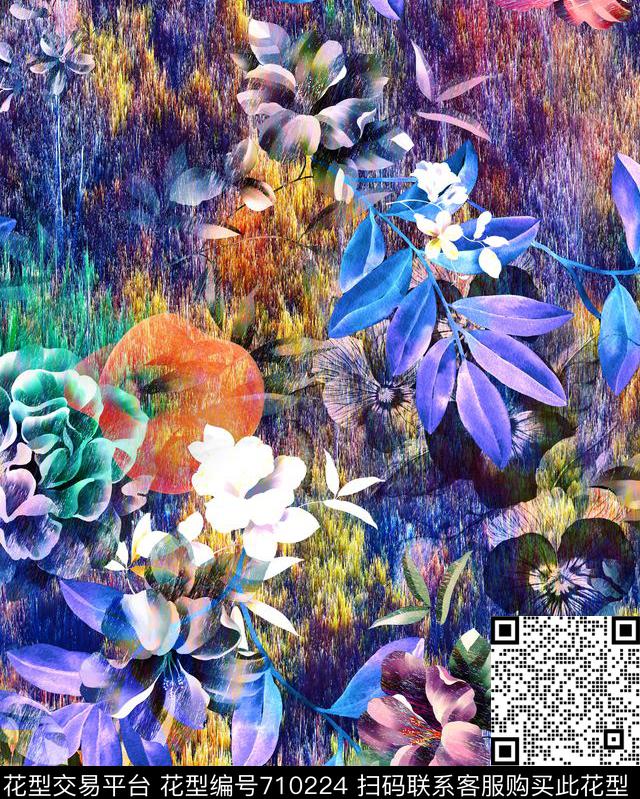 抽象花卉肌理炫彩数码印花花型下载（图片编号: 710224） - 瓦栏（Walan）