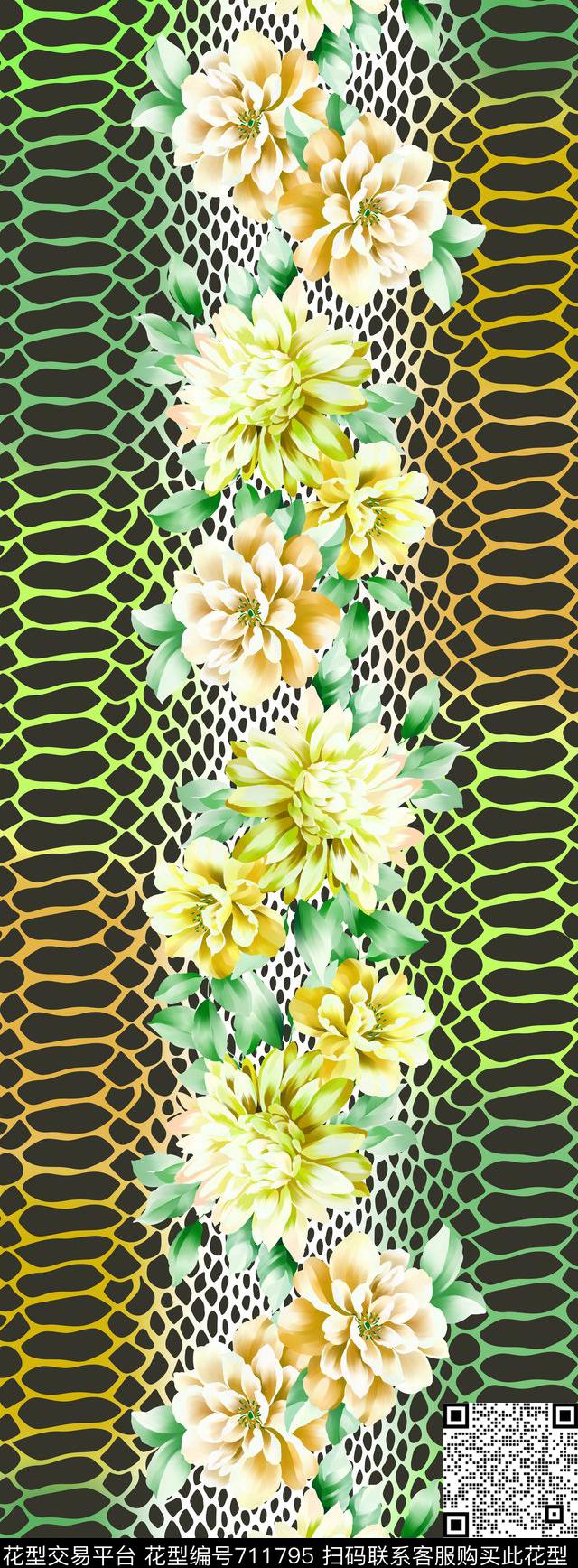 20160920-3.jpg - 711795 - 丝巾长巾 几何 动物纹 - 数码印花花型 － 长巾花型设计 － 瓦栏