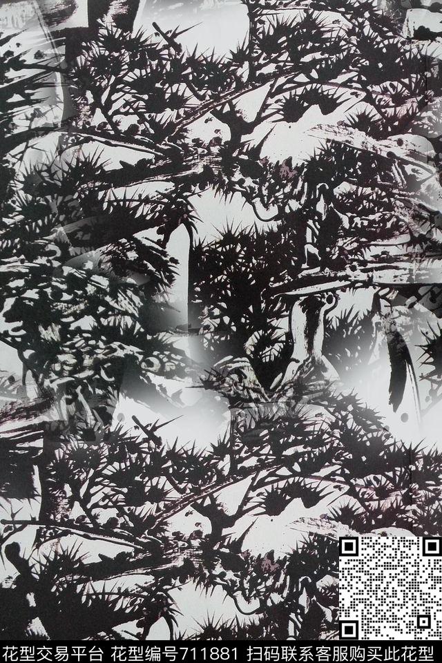 抽象大写意肌理传统印花花型下载（图片编号: 711881） - 瓦栏（Walan）